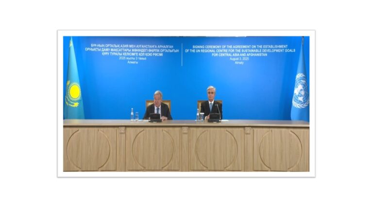 UN opens SDGs Center for Central Asia and Afghanistan | UN Chief