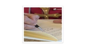 Pope Leo XIV 1st Apostolic Exhortation | Dilexi te | Love for the poor | The Holy See