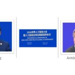 AI is proceeding | 2026 World AI Conference | Shanghai, China