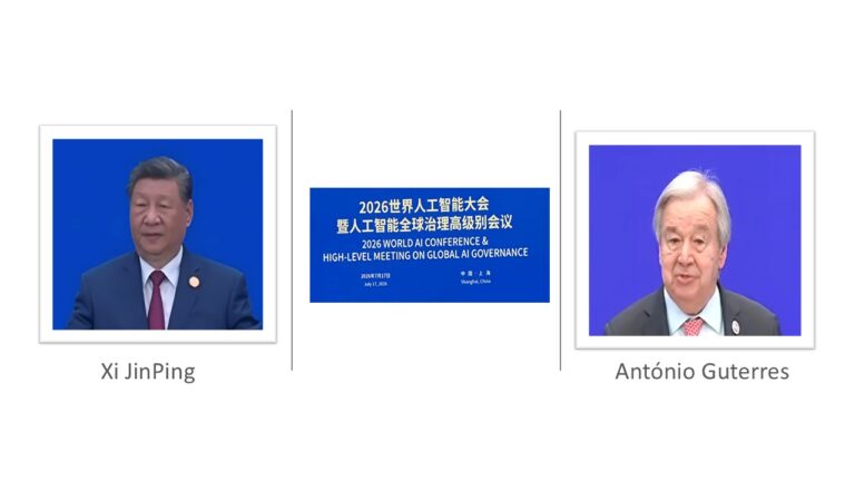 AI is proceeding | 2026 World AI Conference | Shanghai, China